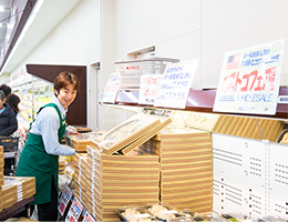 東店の良いところ